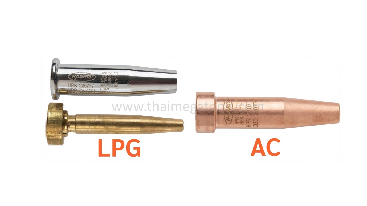 เปรียบเทียบนมหนูหัวตัดแก๊ส HARRIS รุ่น LPG และรุ่น AC เพื่อการเลือกใช้งานที่ถูกต้อง