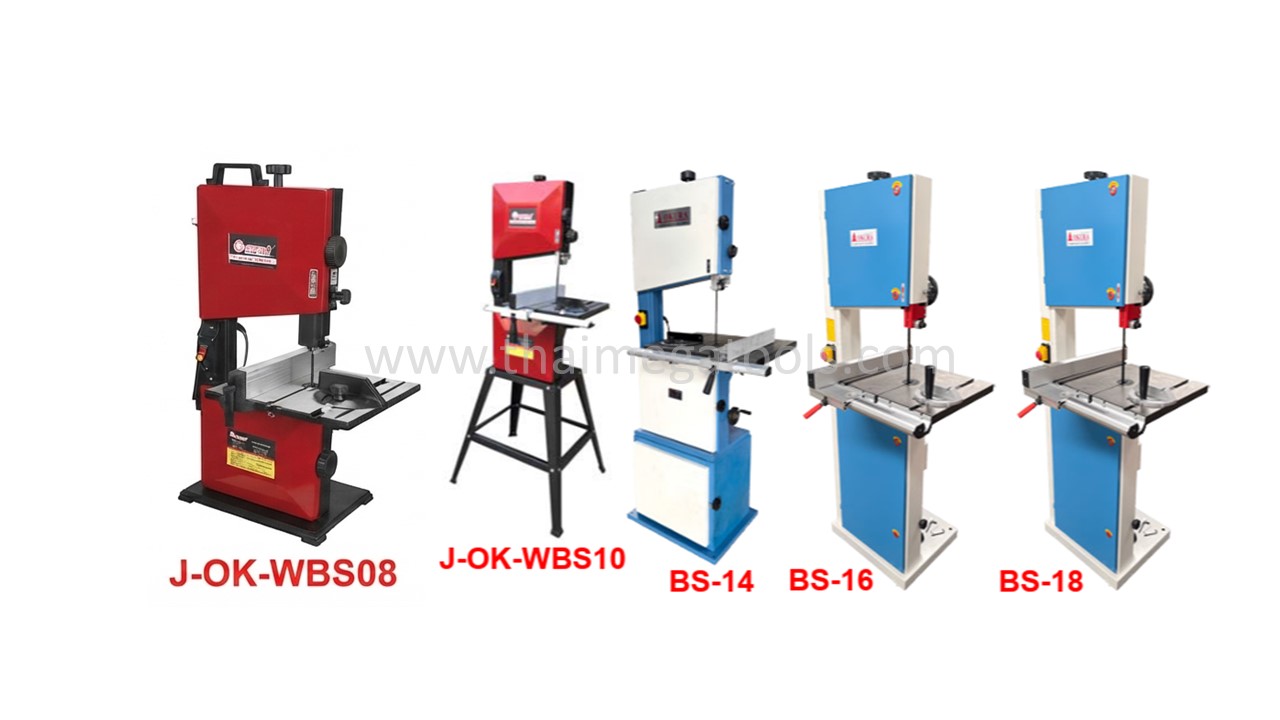 แท่นเลื่อยสายพาน OKURA รวมรุ่น J-OK-WBS08, J-OK-WBS10, BS-14, BS-16, BS-18