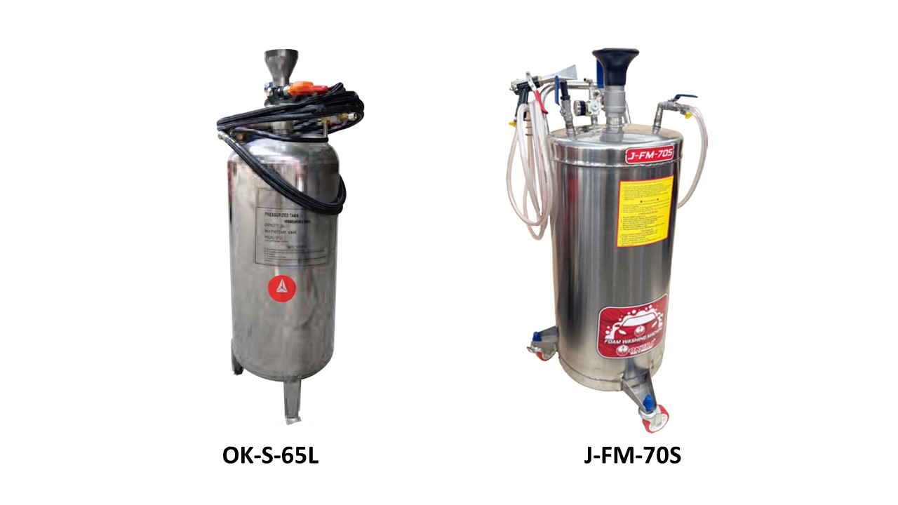 ถังฉีดโฟมสแตนเลส OKURA รุ่น OK-S-65L และ J-FM-70S สำหรับล้างรถ