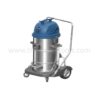 OKURA เครื่องดูดฝุ่นเปียก/แห้ง รุ่น OK39W-55L