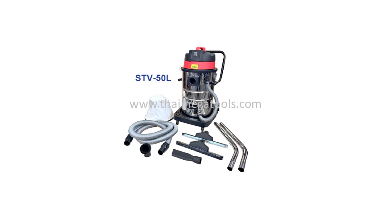 เครื่องดูดฝุ่น 3 ระบบ SMART รุ่น STV-50L ถังสแตนเลสขนาด 50 ลิตรพร้อมอุปกรณ์