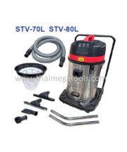 เครื่องดูดฝุ่น 3 ระบบ SMART รุ่น STV-70 STV-80 เครื่องดูดฝุ่นอุตสาหกรรมขนาดใหญ่