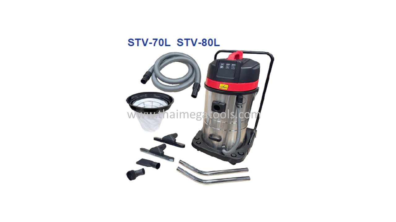 เครื่องดูดฝุ่น 3 ระบบ SMART รุ่น STV-70 STV-80 เครื่องดูดฝุ่นอุตสาหกรรมขนาดใหญ่