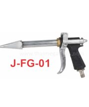 ปืนฉีดโฟม OKURA รุ่น J-FG-01 อลูมิเนียมหัวสแตนเลส