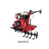 เครื่องพรวนดินพร้อมเครื่องยนต์ดีเซล OKURA รุ่น GM105FQ