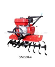 เครื่องพรวนดินพร้อมเครื่องยนต์เบนซิน OKURA รุ่น GM500-4