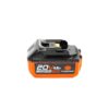 แบตเตอรี่ลิเธียมไอออน PUMPKIN รุ่น 50264 P20 ขนาด 20V 4.0Ah