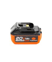 แบตเตอรี่ลิเธียมไอออน PUMPKIN รุ่น 50264 P20 ขนาด 20V 4.0Ah