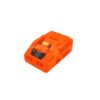 เครื่องชาร์จแบตเตอรี่ PUMPKIN รุ่น 50265 P20 XPLUS