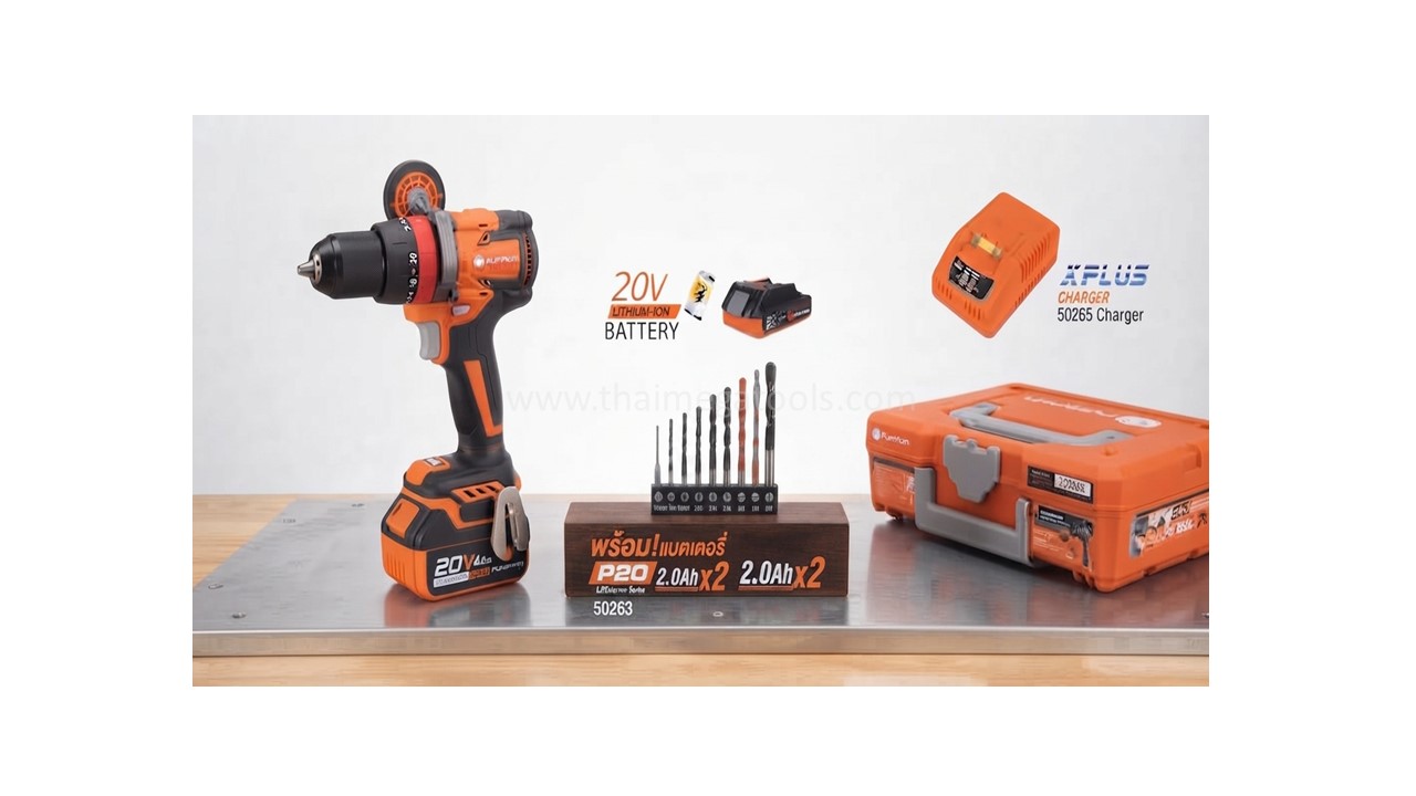 สว่านกระแทกไร้สาย 20V PUMPKIN รุ่น 50286 พร้อมอุปกรณ์และกล่องจัดเก็บ