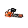 เลื่อยโซ่ไร้สาย 11.5 นิ้ว PUMPKIN 20V รุ่น 50384 มอเตอร์ไร้แปรงถ่าน