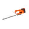 เครื่องตัดแต่งพุ่มไม้ไร้สาย PUMPKIN รุ่น 50386 ขนาดใบมีด 12 นิ้ว
