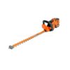เครื่องตัดแต่งพุ่มไม้ไร้สาย PUMPKIN รุ่น 50427 ใบมีดตรง 20 นิ้ว