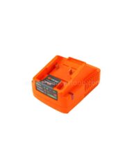 PUMPKIN เครื่องชาร์จแบตเตอรี่ XTREME X20V-C24 รุ่น 50435