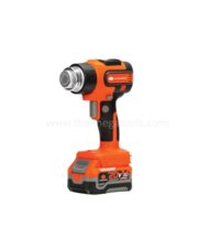 เครื่องเป่าลมร้อนไร้สาย 20V PUMPKIN รุ่น 50455