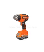 เครื่องเป่าลมร้อนไร้สาย 20V PUMPKIN รุ่น 50457 ปรับได้ 5 ระดับ
