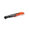 ประแจบล็อกไฟฟ้าด้ามฟรีไร้สาย PUMPKIN 20V รุ่น 50468 มอเตอร์ไร้แปรงถ่าน