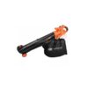 PUMPKIN รุ่น 50548 - เครื่องเป่า ดูด ย่อยใบไม้ไร้สาย ไร้แปรงถ่าน 3-in-1