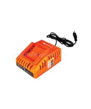 เครื่องชาร์จแบตเตอรี่แบบชาร์จเร็ว PUMPKIN 4.0A รุ่น 50555