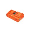 เครื่องชาร์จแบตเตอรี่แบบชาร์จคู่ 2 ช่อง PUMPKIN รุ่น 50556