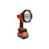 PUMPKIN รุ่น 50597 ไฟฉายสปอร์ตไลท์ LED (มีอยู่แล้ว)