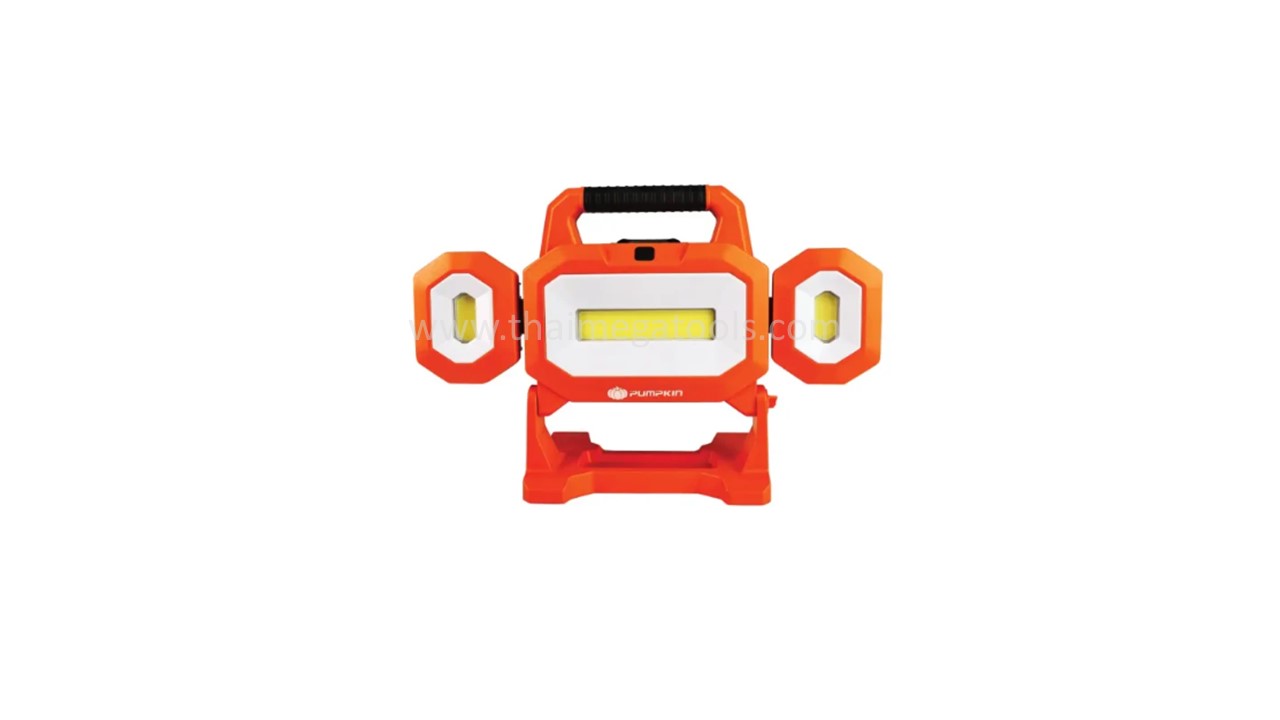 PUMPKIN-รุน-50601-ไฟ-LED-หลายทิศทาง-5000lm