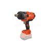 บล็อกกระแทกไร้สาย 20V Pumpkin รุ่น 50632 (เครื่องเปล่า) ตัวเครื่องสีส้มดำ