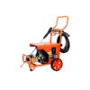 เครื่องฉีดน้ำแรงดันสูง PUMPKIN รุ่น ROME HEAVY รุ่นปรับแรงดัน