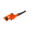 PUMPKIN รุ่น 50334 - เครื่องเป่าลมใบไม้ไร้สาย (ตัวเครื่องเปล่า)