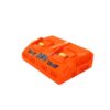 เครื่องชาร์จแบตเตอรี่แบบชาร์จคู่ 2 ช่อง PUMPKIN รุ่น 50385 P20