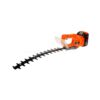 เครื่องตัดแต่งพุ่มไม้ไร้สาย PUMPKIN 14 นิ้ว รุ่นใบโค้ง 50387