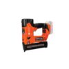PUMPKIN เครื่องยิงตะปูไร้สาย 20V รุ่น 50483