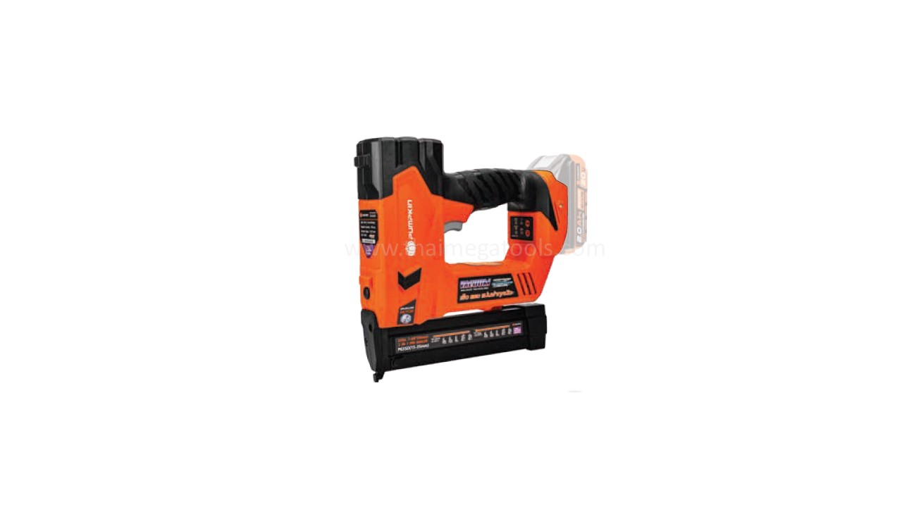 PUMPKIN เครื่องยิงตะปูไร้สาย 20V รุ่น 50483