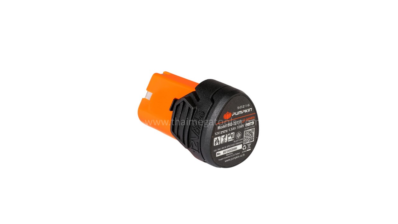 แบตเตอรี่ PUMPKIN 12V 1.5Ah รุ่น 50216 J-Series แท้