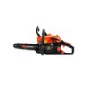 PUMPKIN เลื่อยโซ่ยนต์ 11.5 นิ้ว รุ่น 44232 P-S3200 กำลัง 0.9 แรงม้า