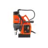 PUMPKIN สว่านแท่นแม่เหล็กไฟฟ้า รุ่น 50189 กำลัง 1700W แรงดูด 15600N