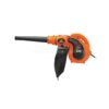 PUMPKIN เครื่องเป่าลม-ดูดฝุ่น รุ่น 50127, กำลัง 800W, ใช้สำหรับงานเป่าและดูดฝุ่น, เหมาะสำหรับงานทำความสะอาดทั่วไป. PUMPKIN 800W