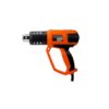 เครื่องเป่าลมร้อน PUMPKIN รุ่น 50111 สวิตช์ 3 ระดับ กำลังไฟ 2000W ฮีตเตอร์เซรามิก สีส้ม