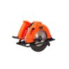 เครื่องเลื่อยวงเดือน 7 นิ้ว PUMPKIN รุ่น 50145