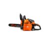 PUMPKIN เลื่อยโซ่ยนต์ 11.5 นิ้ว รุ่น 44330 P-S5800 เครื่องยนต์ 58 cc
