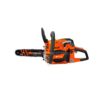 PUMPKIN เลื่อยโซ่ยนต์ 11.5 นิ้ว รุ่น 44333 (P-S4500)