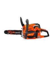 PUMPKIN เลื่อยโซ่ยนต์ 11.5 นิ้ว รุ่น 44333 (P-S4500)